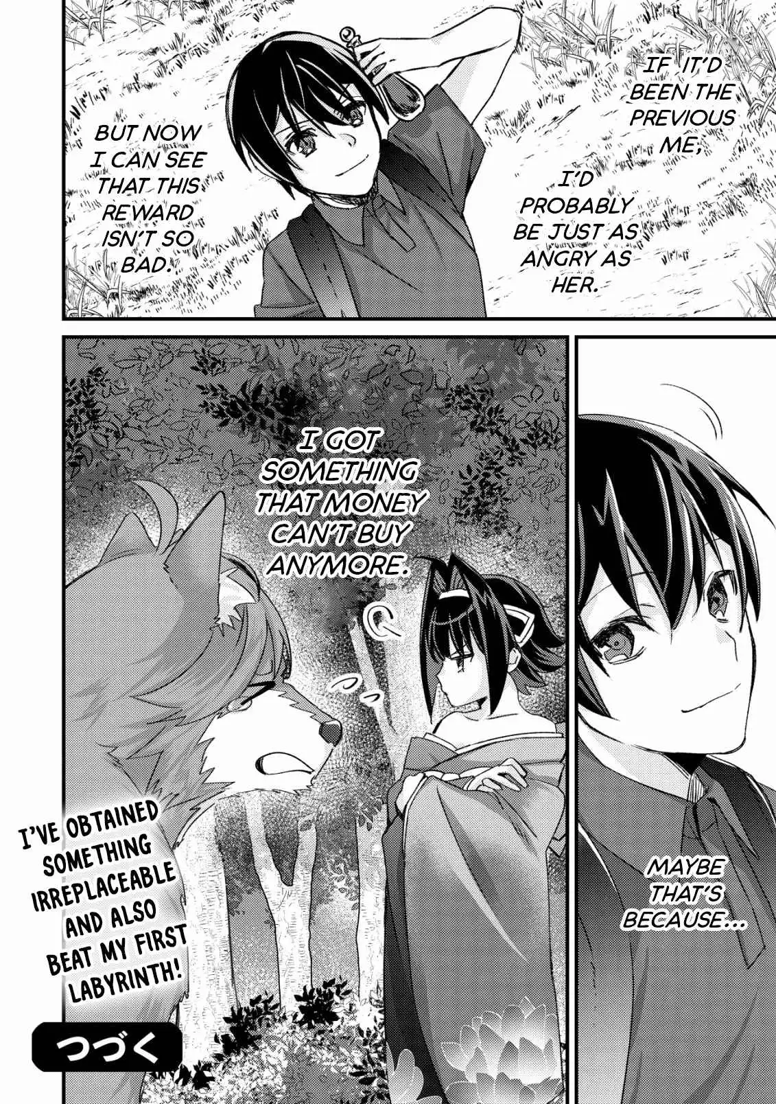 Can Even a Mob Highschooler Like Me Be a Normie If I Become an Adventurer? Chapter 12 44